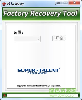 Super Talent USB�޸���������